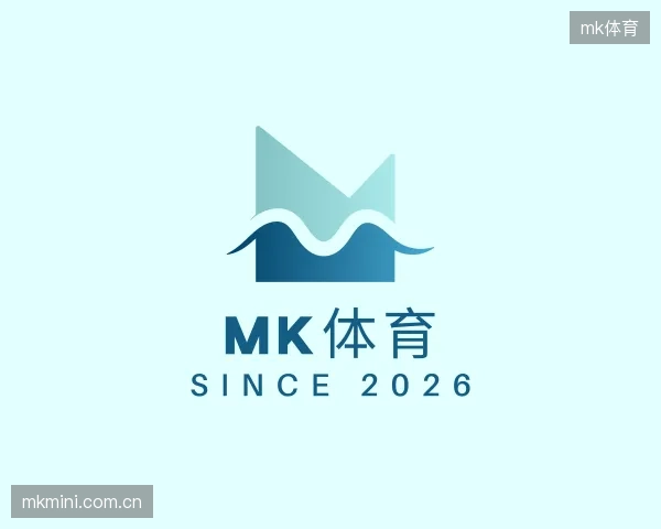 关于mk体育官网